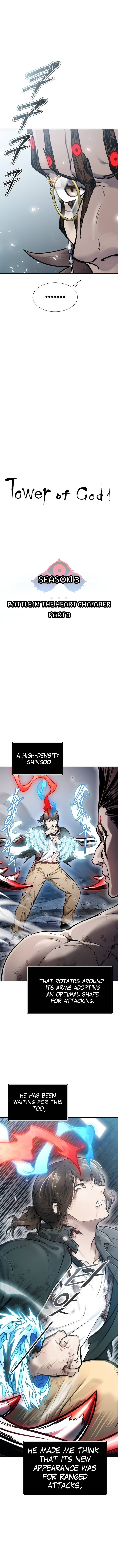 Tower of God, Chapter 633 image 02